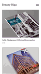 Mobile Screenshot of brezzyhiga.com